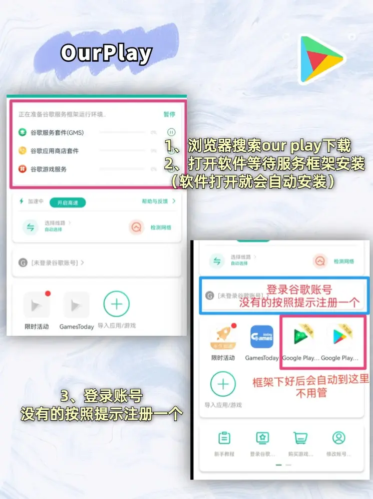 九游会AG官方网站截图1